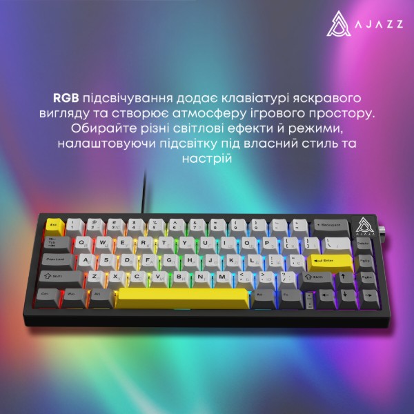Фото - Клавиатура проводная игровая Ajazz AK650 Moon Yellow switches Gray White Yellow (AK650-MY-GWY)