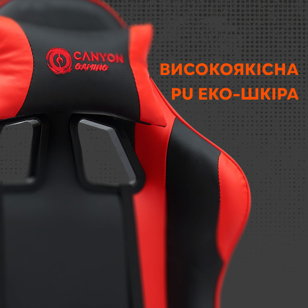 Фото - Кресло для геймеров Canyon Core SGCH2 Black Red (CNE-SGCH2R)