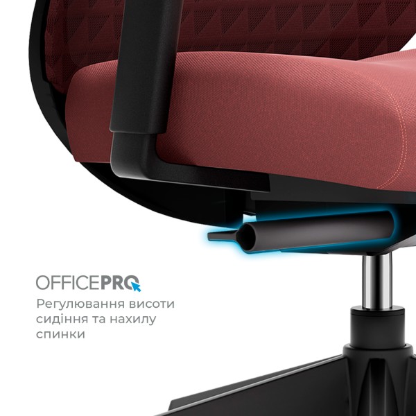 Фото - Крісло офісне OfficePro Omnis (OC640R)
