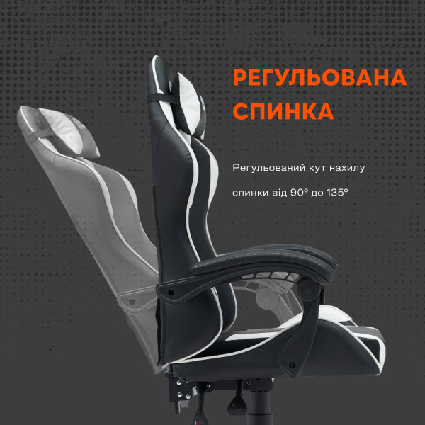 Фото - Кресло для геймеров Canyon Core SGCH2 Black White (CNE-SGCH2W)