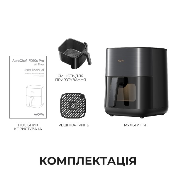 Фото - Мультипіч Mova AeroChef FD10s Pro Black (VFF12A-BL-S)