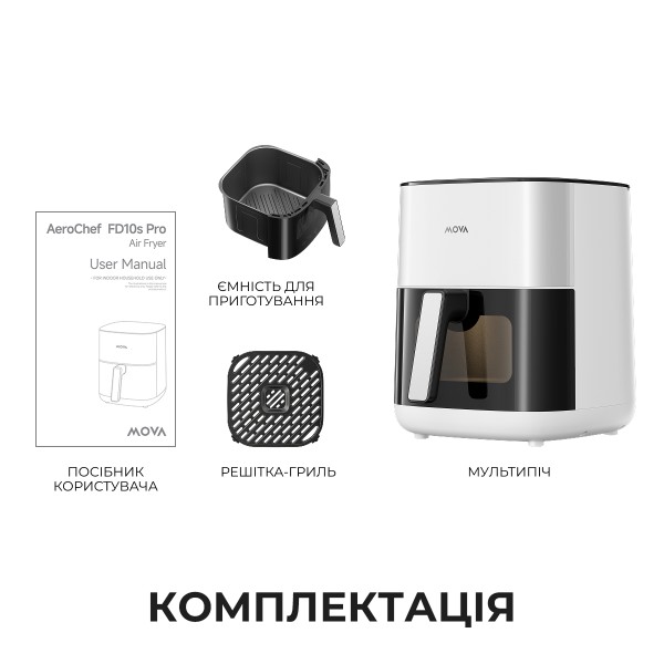 Фото - Мультипіч Mova AeroChef FD10s Pro White (VFF12A-WH-S)