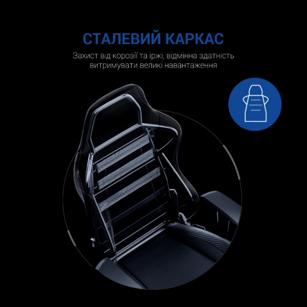 Фото - Крісло для геймерів Anda Seat Luna Size L Black/Blue PVC (AD18-44-BS-PV)
