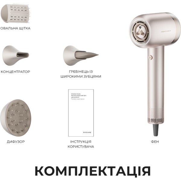 Фото - Фен Dreame Gusto G40 Pink Gold