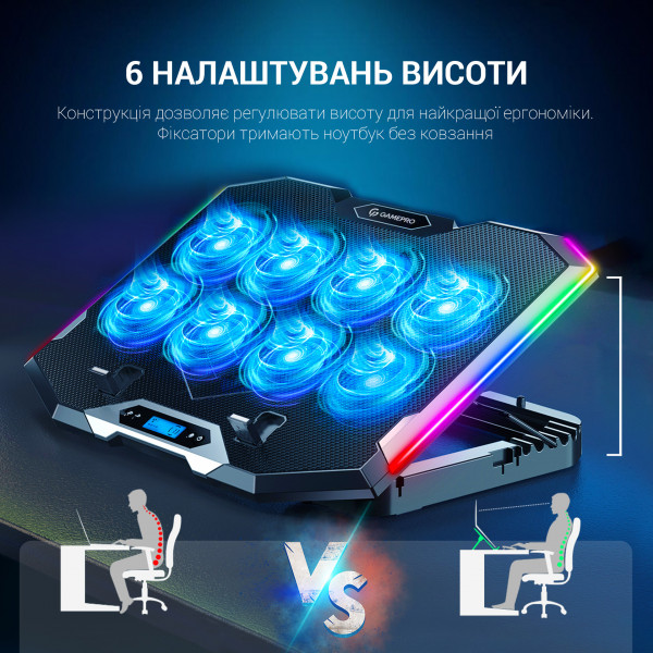 Фото - Підставка під ноутбук охолоджуюча GamePro CP870 Black