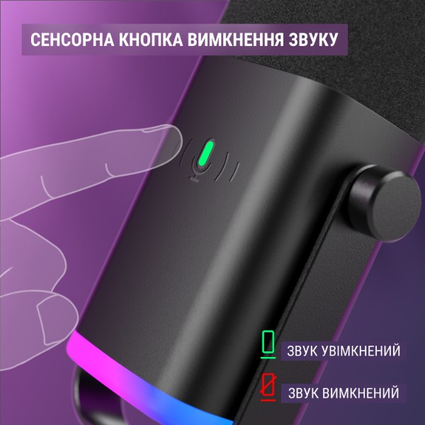 Фото - Мікрофон до комп'ютера Fifine Ampligame AM8