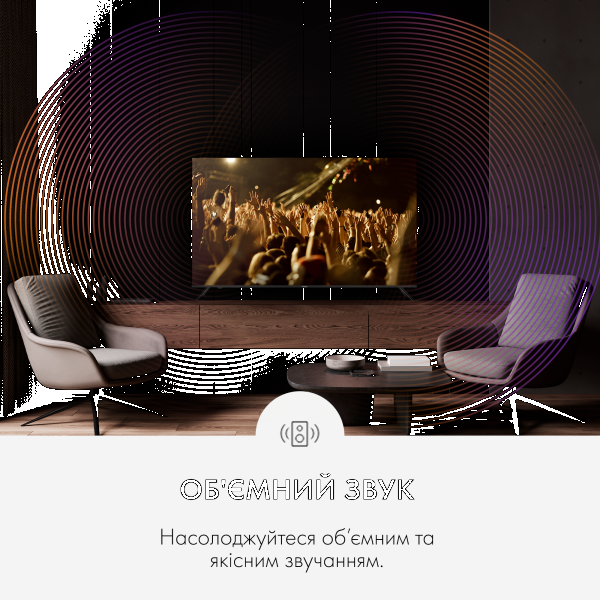 Фото - Телевизор Haier H65K702UG