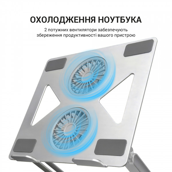 Фото - Подставка под ноутбук охлаждающая OfficePro LS121G Aluminium alloys Grey