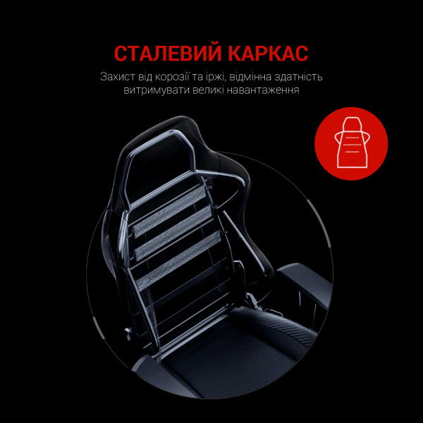 Фото - Крісло для геймерів Anda Seat Luna Size L Black/Red PVC (AD18-44-BR-PV)
