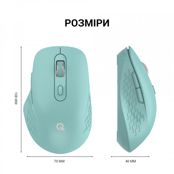 Фото - Мышь беспроводная OfficePro M230M Silent Click Wireless Mint (M230M)