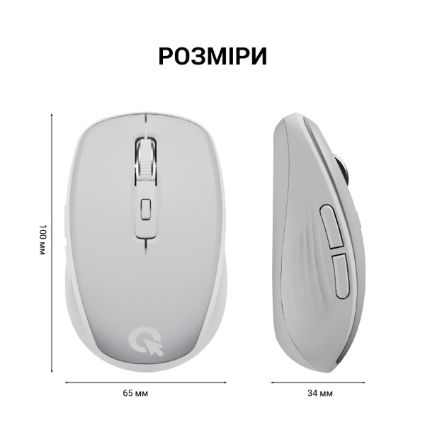 Фото - Мышь беспроводная OfficePro Gray (M267G)