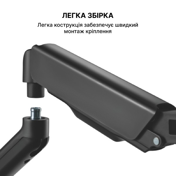Фото - Крепление для телевизора OfficePro MA412B 17-32" 2-9 кг Black