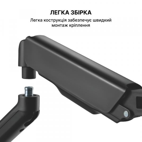 Фото - Кріплення для телевізора OfficePro MA412B 17-32" 2-9 кг Black
