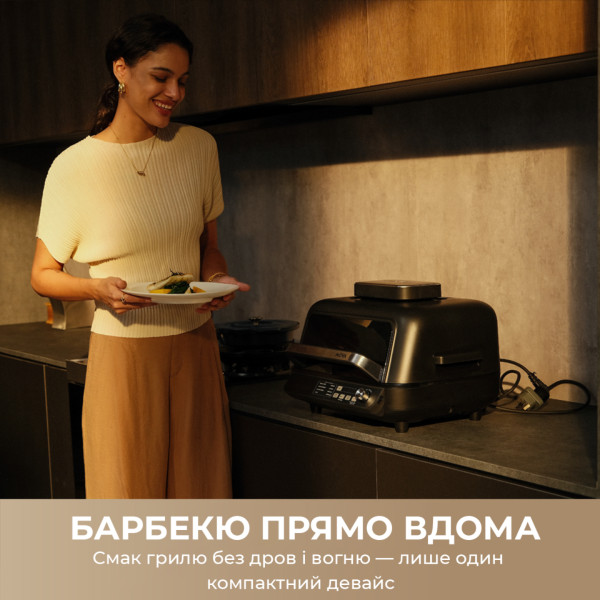 Фото - Гриль-барбекю електричний Mova MOVA-IG20-PRO
