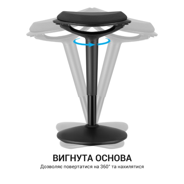 Фото - Уцінка - Стілець барний OfficePro S345
