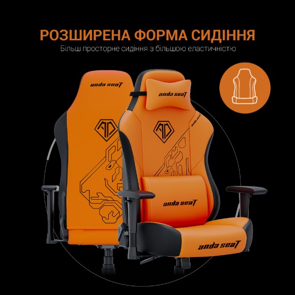 Фото - Крісло для геймерів Anda Seat Phantom 3 Tiger edition Orange PVC Size L (AD18Y-14-OB-PV/C)