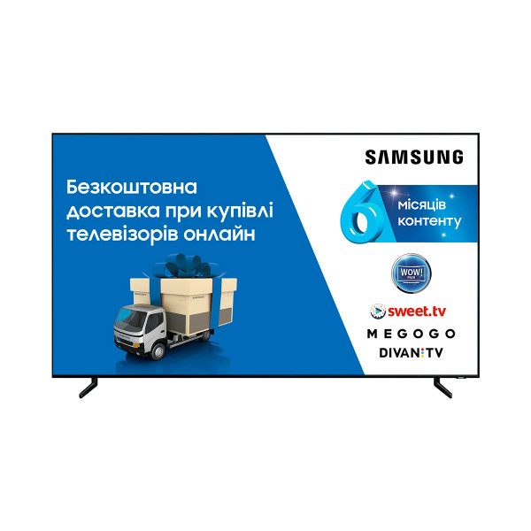 Фото - Телевизор Samsung QE65Q900RBUXUA