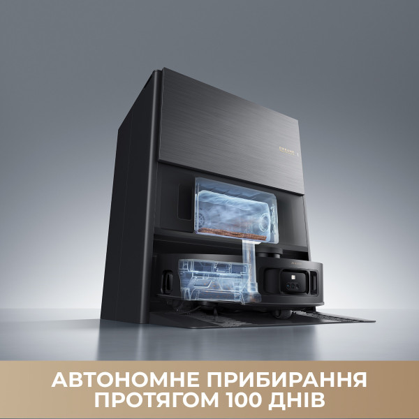 Фото - Робот-пилосос миючий Dreame Aqua 10 Roller White (RLH31CE-wh)