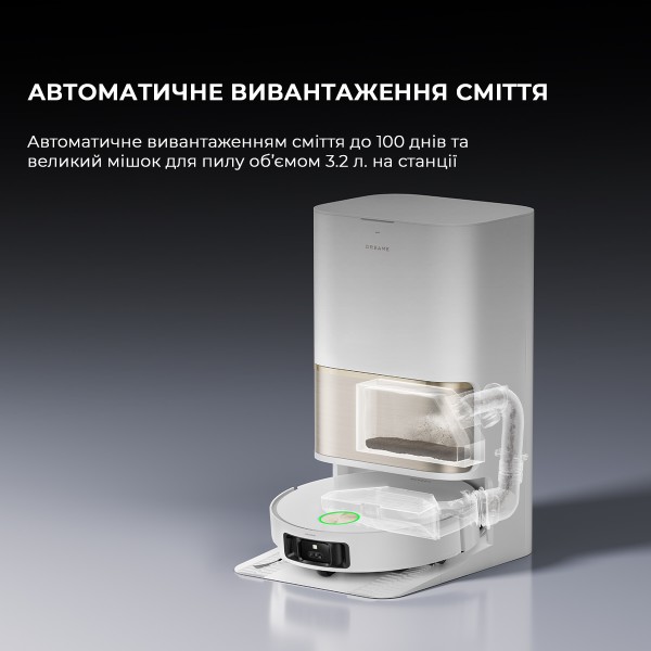 Фото - Уцінка - Робот-пилосос миючий Dreame L50 Pro Ultra