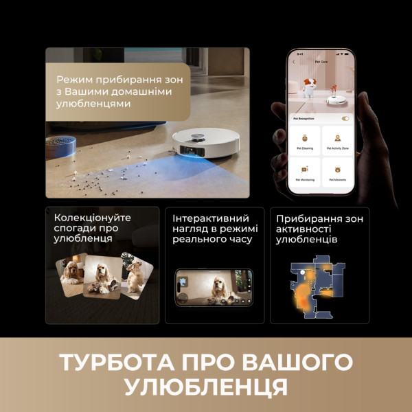 Фото - Робот-пылесос моющий Dreame Bot MatriX 10 Ultra Black (RLX95CE-bl)