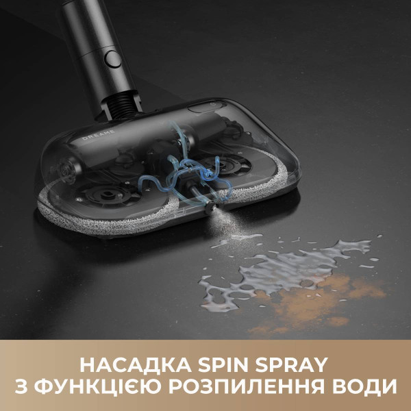Фото - Пилосос ручний для дому Dreame Z40 Station (VZV33A)