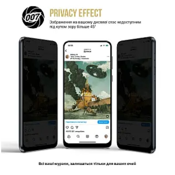 Фото - Захисна плівка для смартфону Armorstandart Anti-spy на зовнішній дисплей for Samsung Fold8 Ultra 5G (ARM93546)