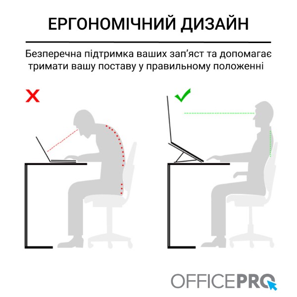 Фото - Подставка под ноутбук OfficePro Black (LS320B)