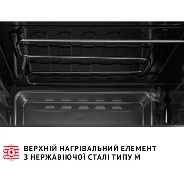 Фото - Піч електрична Perfelli MIRAGE 48 IVORY