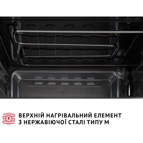 Фото - Печь электрическая Perfelli MIRAGE 48 GREY