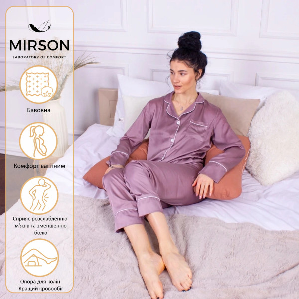 Фото - Подушка для майбутніх мам MirSon №8416 Ranforce Elite 15-1511 Federica Г-подібна (2200006274346)