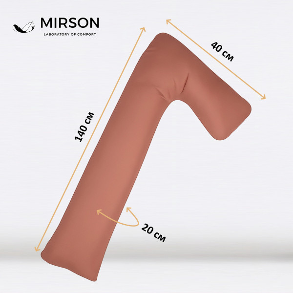 Фото - Подушка для майбутніх мам MirSon №8416 Ranforce Elite 15-1511 Federica Г-подібна (2200006274346)