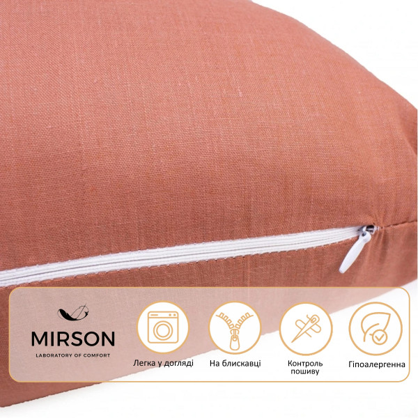 Фото - Подушка для майбутніх мам MirSon №8416 Ranforce Elite 15-1511 Federica Г-подібна (2200006274346)