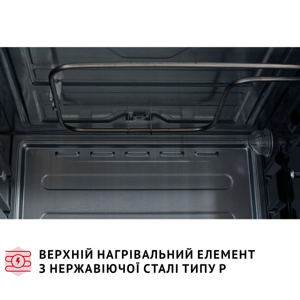 Фото - Печь электрическая Perfelli MIRAGE 37 GREY