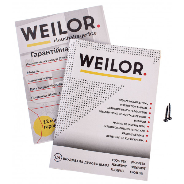 Фото - Духова шафа Weilor FDO6F8BK