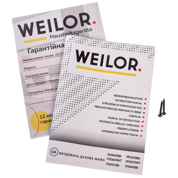 Фото - Духовой шкаф Weilor FPO6F8BI