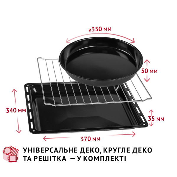 Фото - Печь электрическая Perfelli CLASSIC 37 GREY