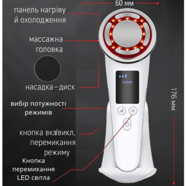 Фото - Масажер для обличчя AIMED SkinLift Pro Anti-Aging RF Lifting, Hot&Cold EMS+LED (AI-EMS_Pro_wh)
