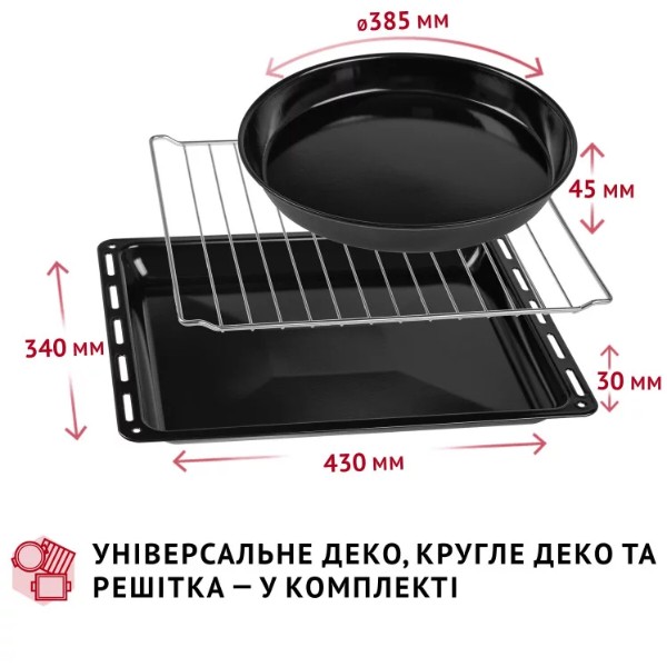 Фото - Печь электрическая Perfelli CLASSIC 48 WHITE