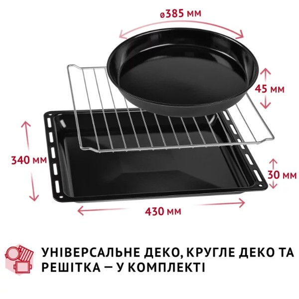 Фото - Печь электрическая Perfelli CLASSIC 48 GREY