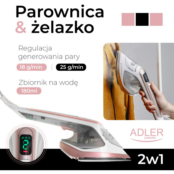 Фото - Вертикальный отпариватель ручной Adler AD 5044