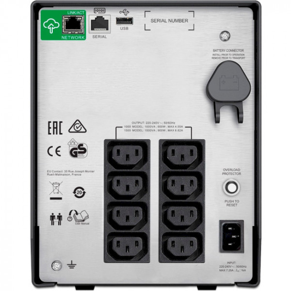 Фото - Джерело безперебійного живлення APC SmartConnect 1500VA USB LCD (SMC1500IC)