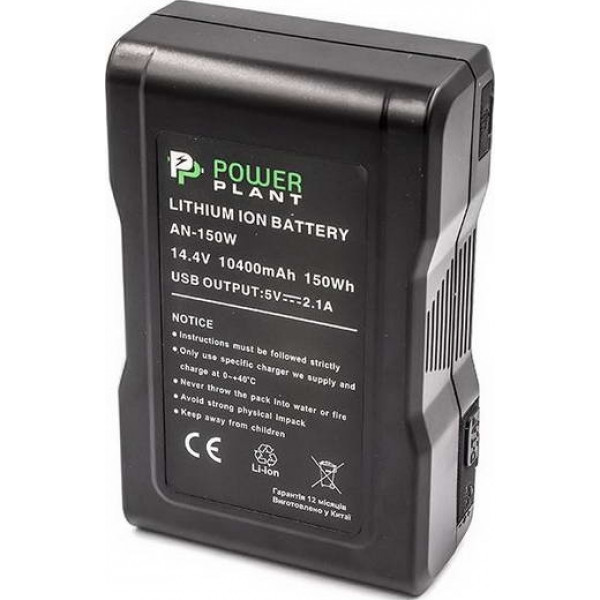 Фото - Акумулятор для фотокамери PowerPlant Sony AN-150W 10400mAh (CB970216)