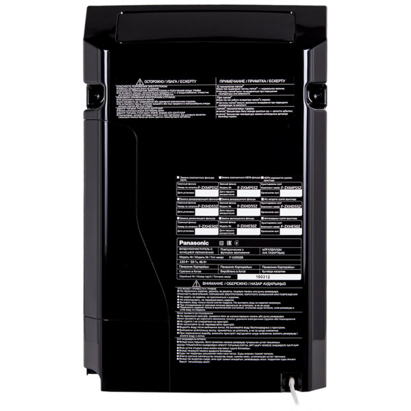 Фото - Очиститель воздуха Panasonic F-VXR50R-K черный