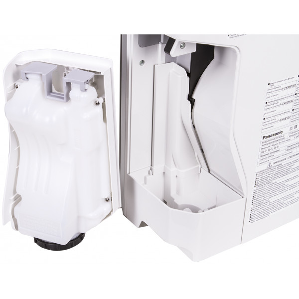 Фото - Очиститель воздуха Panasonic F-VXR50R-W белый