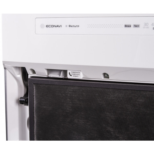 Фото - Очиститель воздуха Panasonic F-VXR50R-W белый