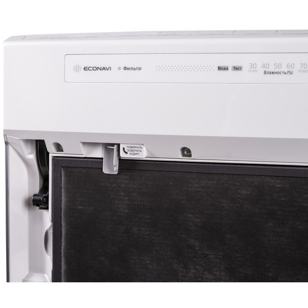 Фото - Очиститель воздуха Panasonic F-VXR50R-W белый