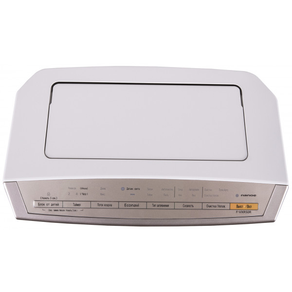 Фото - Очиститель воздуха Panasonic F-VXR50R-N золотой