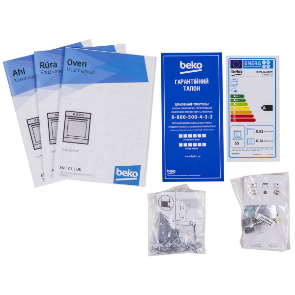 Фото - Плита газова Beko FSM52120DW