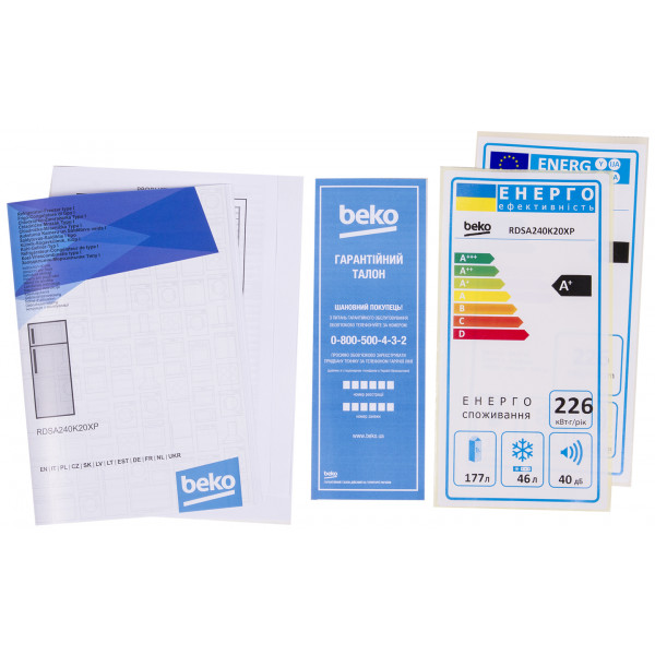 Фото - Холодильник Beko RDSA240K20XP