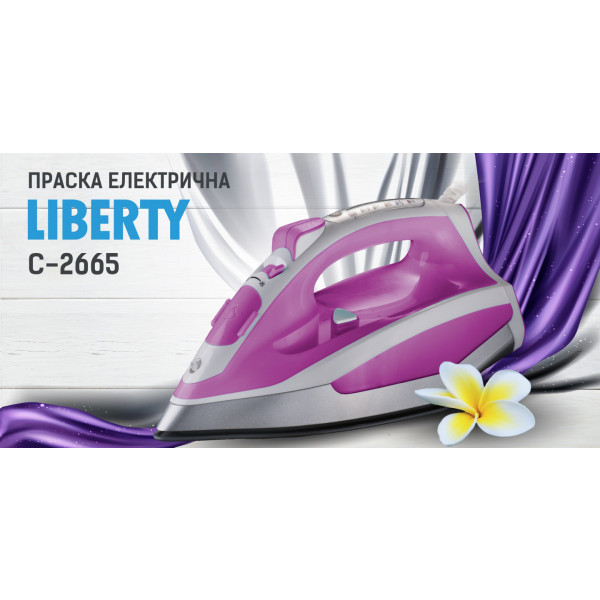 Фото - Утюг Liberty C-2665